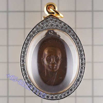 LP Koon 2520 ThongDeng, Italy Gold Casing, G-Pra Cert