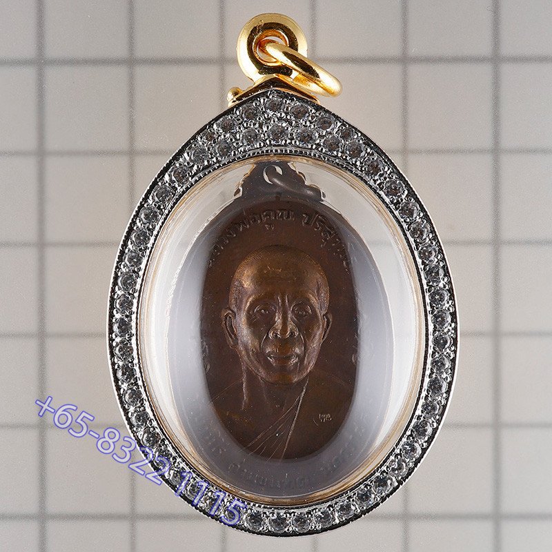 LP Koon 2520 ThongDeng, Italy Gold Casing, G-Pra Cert