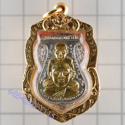 Silver Gold Mask LP Thuad 2558 Wat Chang Hai, G-Pra Cert, Italy Gold Casing