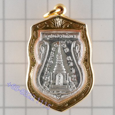 龙婆托银金面佛牌，2558大法会，瓦昌海，G-Pra 认证，意大利金壳