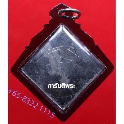 龙婆禅南佛历2560加持，四面佛，铅手写护符 4.1cm G-Pra 证书