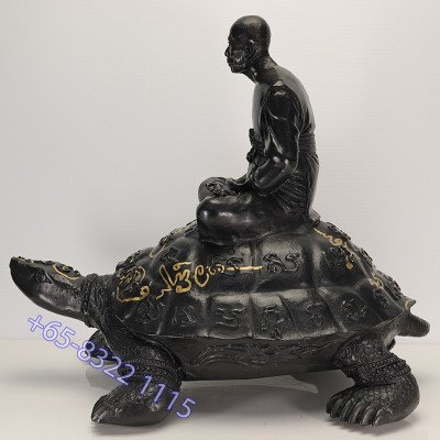 LP Liew 2556 Wealthy Tortoise 7 Inches Base Statue 28cm Wat RaiTangThong