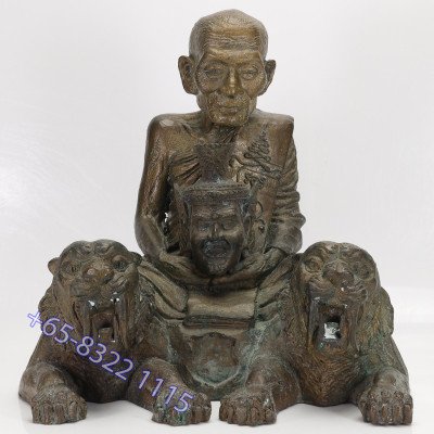 作1999尊,编号:1395第一期,龙莆伽隆座虎金身,佛历2550,Wat Khao Laem