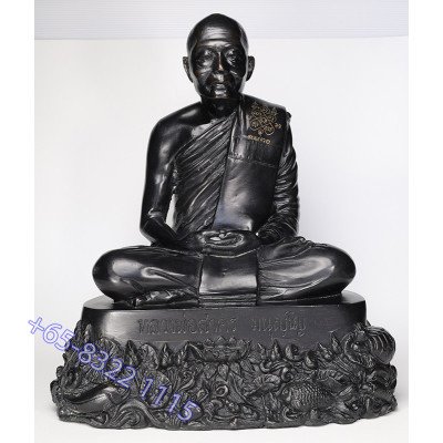 S/n:411 LP Sakorn 2552 Wat Nong Krap Statue 37cm