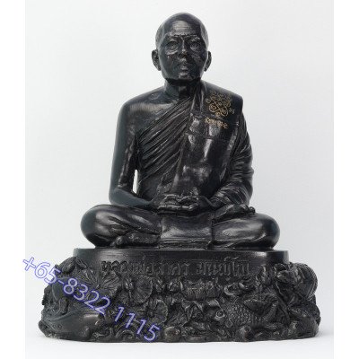 S/n:140 LP Sakorn 2552 Wat Nong Krap Statue 22cm