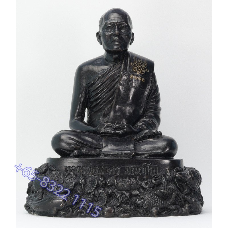 S/n:140 LP Sakorn 2552 Wat Nong Krap Statue 22cm