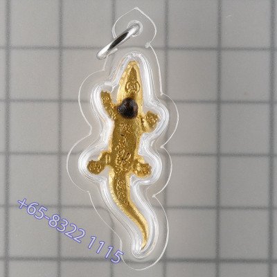 龙莆 SuPha Wat Si Supharam 佛历2547 招财 鳄鱼, 2k 3.8cm