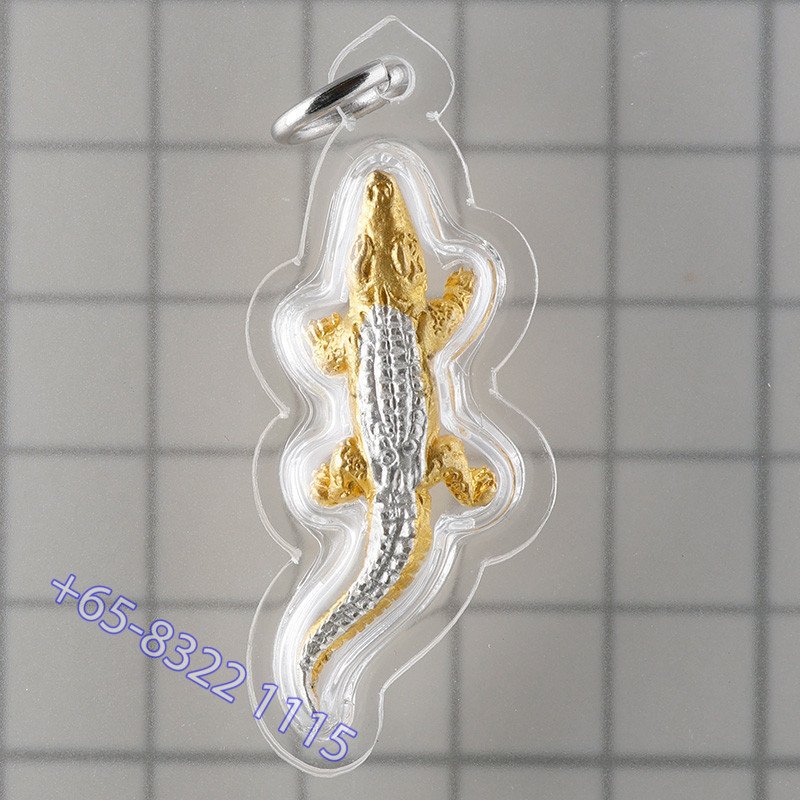 龙莆 SuPha Wat Si Supharam 佛历2547 招财 鳄鱼, 2k 3.8cm