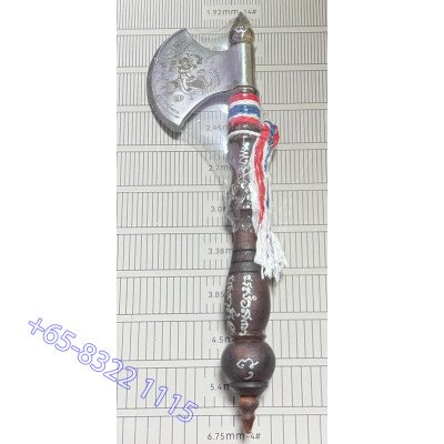 LP Mian 2568 Hanuman Magical Axe 26cm