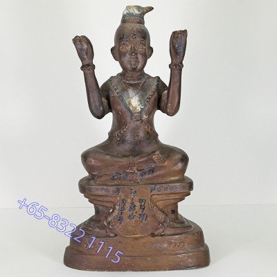 LP Yam 2536 KuManThong Statue Wat Sam Ngam, Bones, Handwritten Talisman