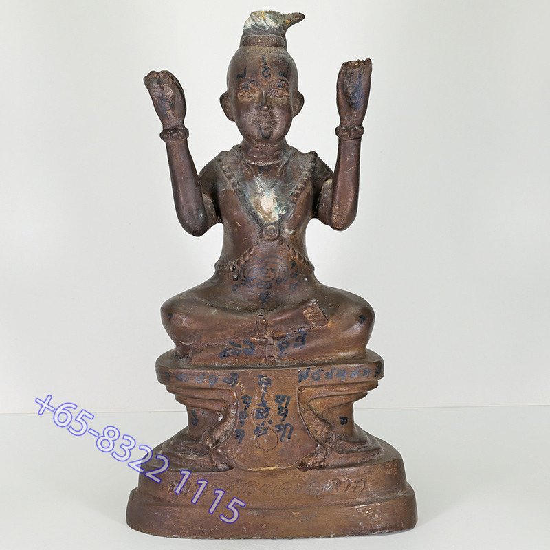 LP Yam 2536 KuManThong Statue Wat Sam Ngam, Bones, Handwritten Talisman