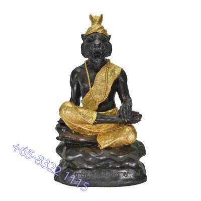 LP Nien Wat  B.E.2555 Tiger Head Phra Lersi Gold Pasted Statue 25cm S/n:728