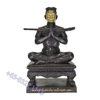 Ajahn Subin B.E.2567 Gold Face Phra KhunPean Statue 25cm S/n:81 Made 199pcs