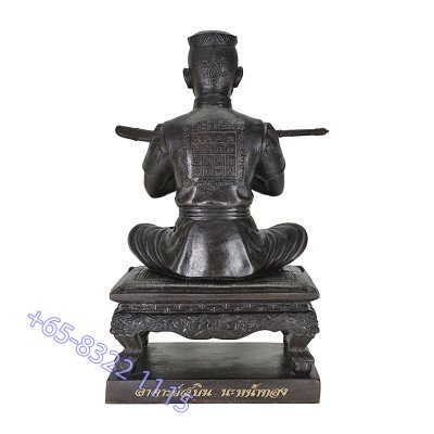 Ajahn Subin B.E.2567 Gold Face Phra KhunPean Statue 25cm S/n:81 Made 199pcs