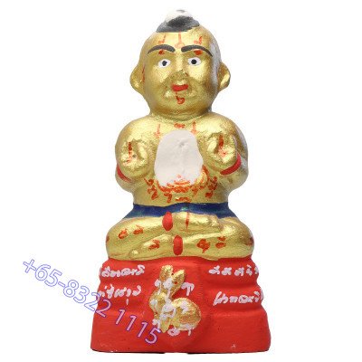 龙莆炎 Wat Sam Ngam 佛历2557 古曼童 金身 17cm