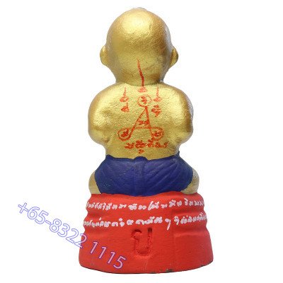 LP Yam Wat Sam Ngam B.E.2557 KuMan Statue 17cm