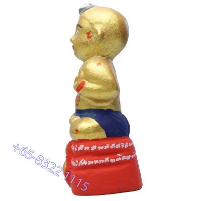 LP Yam Wat Sam Ngam B.E.2557 KuMan Statue 17cm