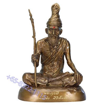 LP Sawai B.E.2548 Phra Lersi TaFai Statue 20cm S/n:158