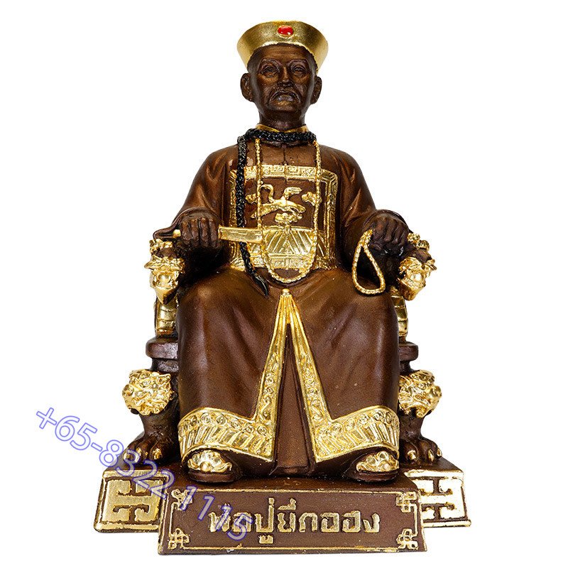S/n:18 Ajahn Subin ErGerFong Statue 2nd Batch B.E.2560 Gold Pasted Made 399pcs